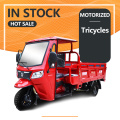 Comfortable and convenient motorized tricycle