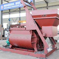 Self mobile small concrete mixer ludhiana with gearbox