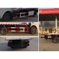 Dongfeng Duolika 5T Wrecker Towing Truck Sale