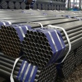 Hot Rolled Carbon Seamless Pipe ST37 Fluid Pipe