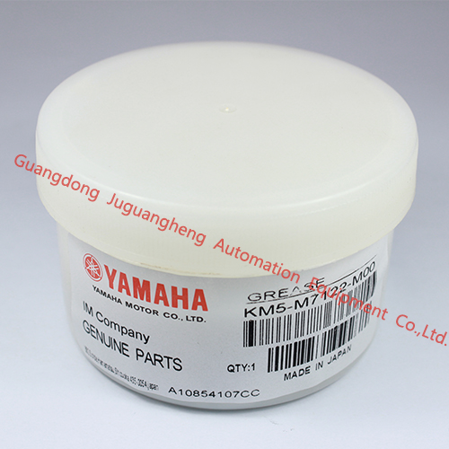 YAMAHA KM5-M7122-MOO 100G Grease in Stock