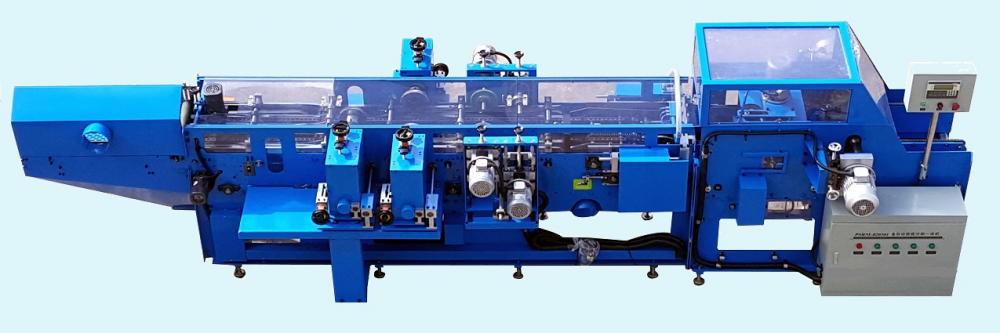 steel plate cutting machine