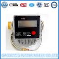 High Technology Ultrasonic Heat Meter From Manufacturer