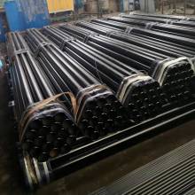 Carbon Steel Seamless Pipe