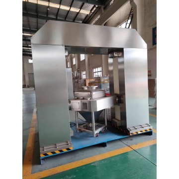 Automatic Dry Powder Mixing Machine