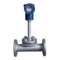 Target Flowmeter (RV-100BE(RV-SBL))