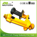 Mineral Processing Centrifugal Vertical Slurry Pump