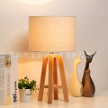 Lámpara de mesa de madera contemporánea INSHINE