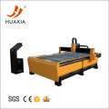 Steel Grating Cutting Machine