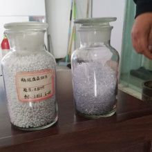 Sinopec Pet Resin For Making Bottle