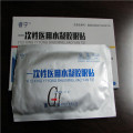 Disposable Medical Hydrogel Eye Pad