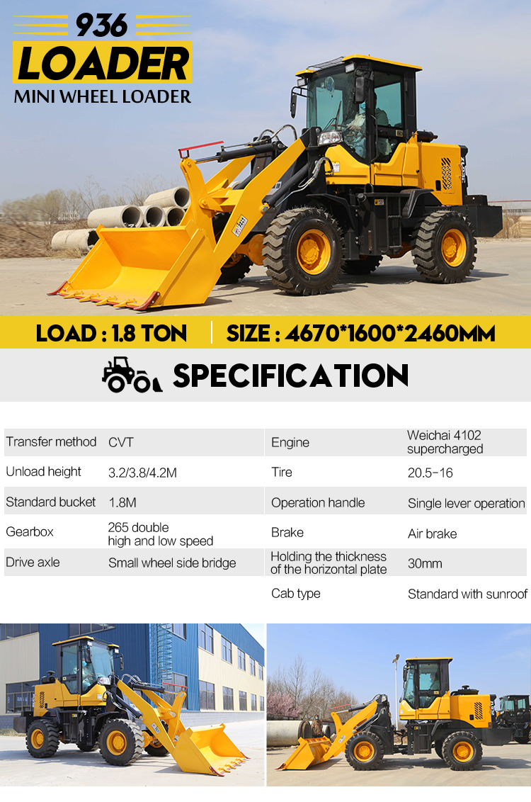 936small Four Wheel Loader 936small Four Wheel Loader