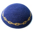 Judaica Jüdische Kippa Kippot Kippah Kipa Gebetsmütze, DMC Thread Knitted Kippah