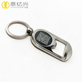 Benutzerdefinierte Metall Souvenir Flaschenöffner Keychain mit Logo