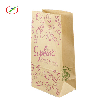 Food Packaging Paper Bag For Bread