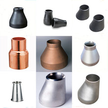 Pipe Fitting Stainless Steel Reducers