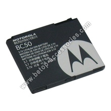 Bateria Motorola BC50