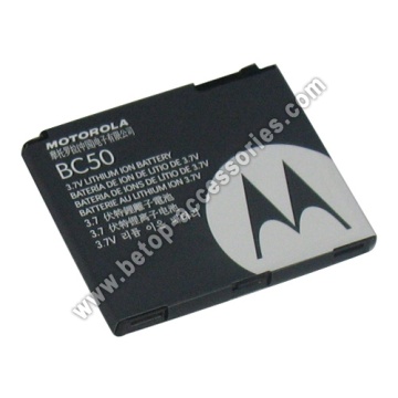 Batería Motorola BC50