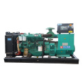 40kw small diesel engine generator for sale