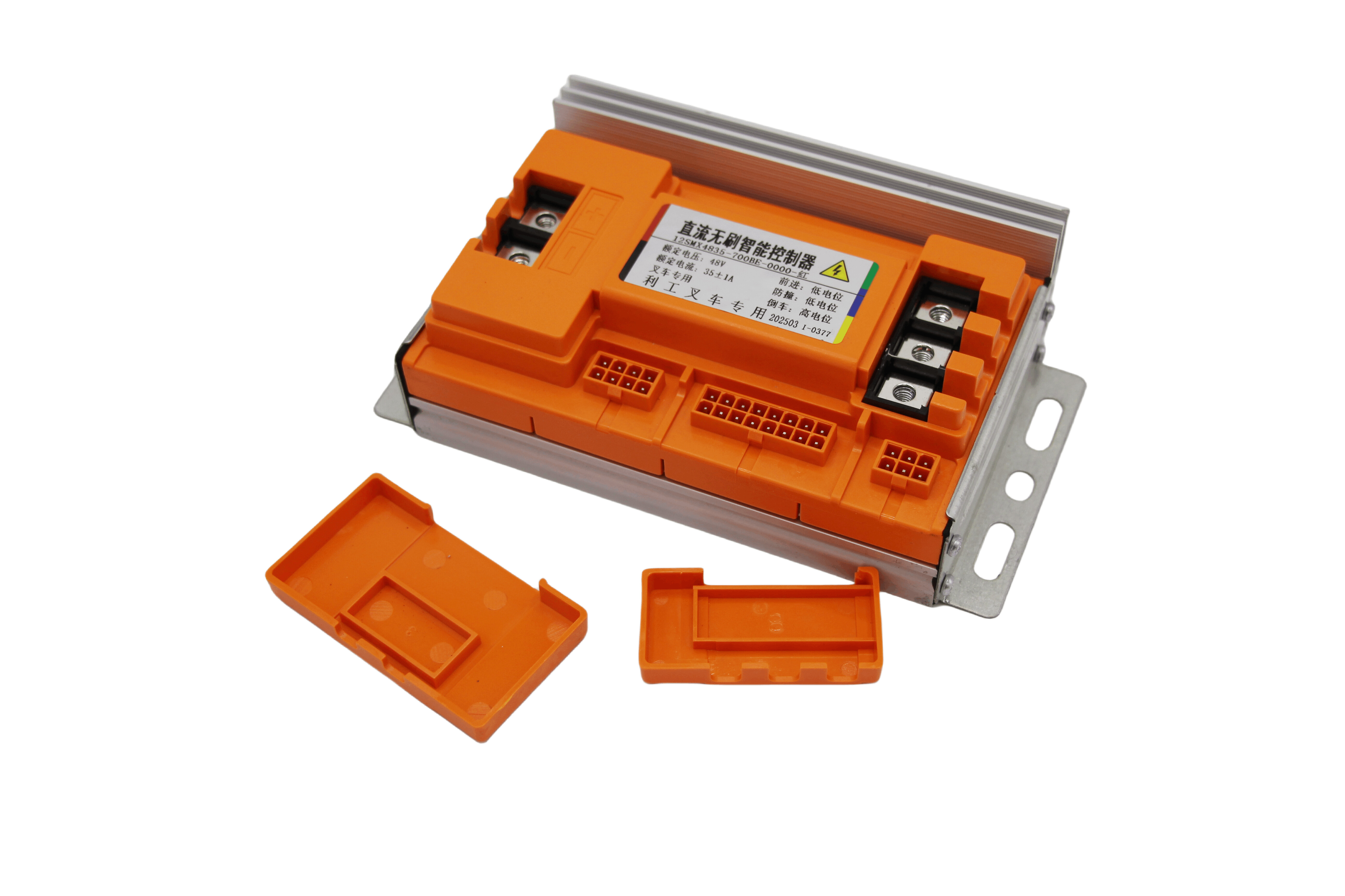 12 Tube Orange Wide Wire Free Controller 12 Tube Orange Wide Wire Free Controller