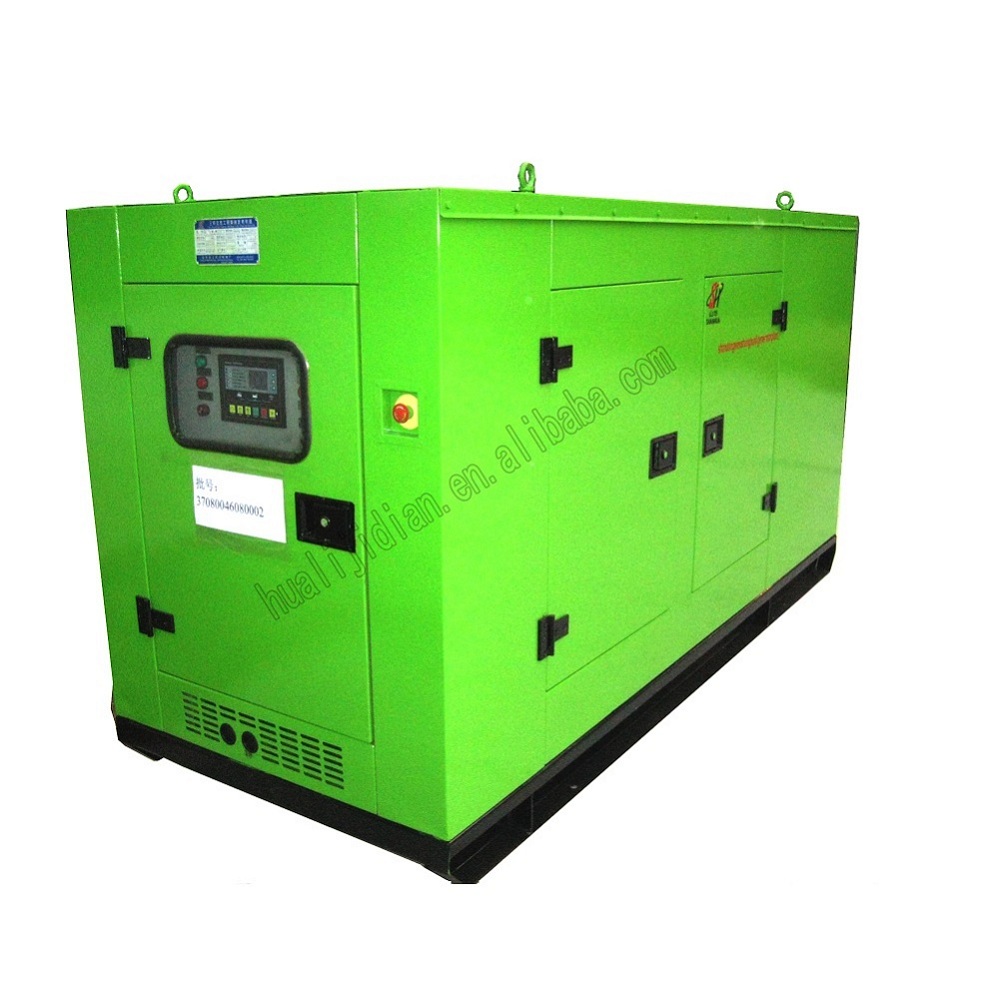 150kw Perkins Generator