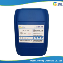 PBTC. Na4, Water Treatment Chemicals; High Quality, Competitive Price