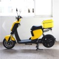 Mini Electric Scooter E-bike For Student