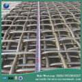 SS316L Vibration Screen Mesh