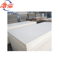 High strength 1220X2440mm  commercial  plywood