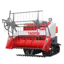 TAGRM Good Quality Grain Machine Factory Price