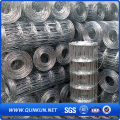 Galvanized Iron Knotted Wire Mesh Field Cattle Fence
