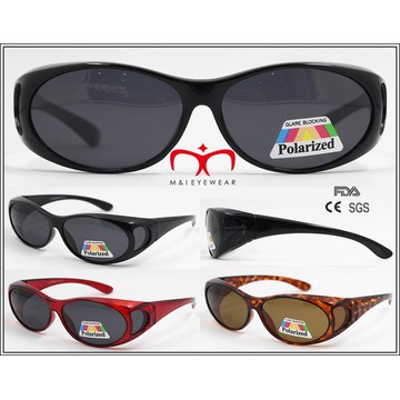 Lunettes de soleil polarisées New Fashion Sports (WSP508375)