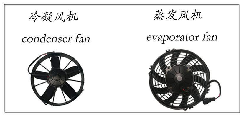 truck cooling equipment transport refrigeration