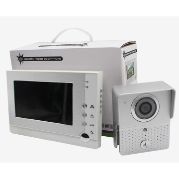 Household night vision rainproof memory video intercom