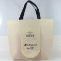 shopping non woven bags