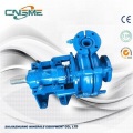 Small Pump Metal Slurry Pump