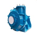 Alloy Centrifugal Slurry Pump