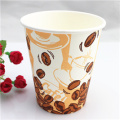 8oz Taza de papel desechable vendedora caliente simple del papel de pared