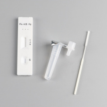 Onestep plus flu a&b test kit 25/bx