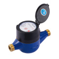 Brass Dry Type Volumetric Water Meter