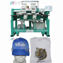 portable embroidery machine