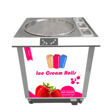 Máquina de sorvete instantânea de agitação de mão 2022