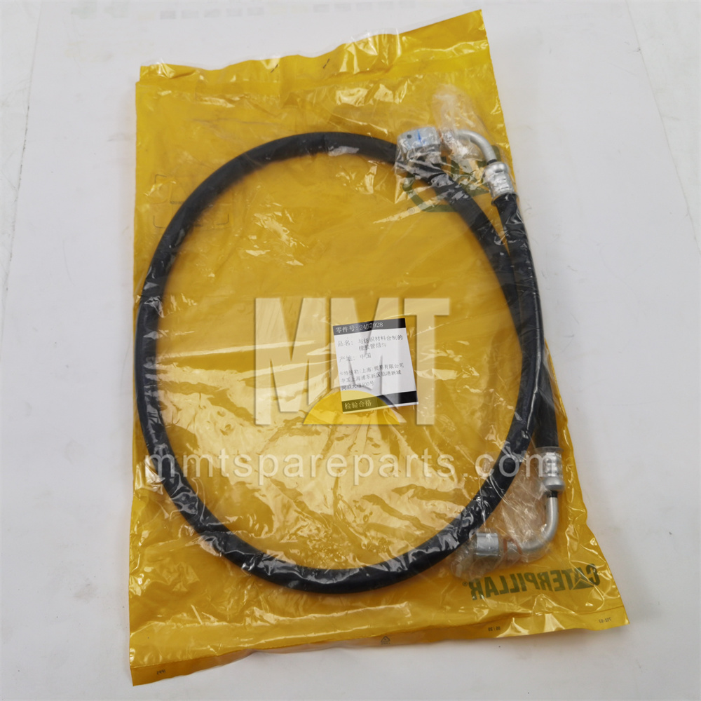 Air Conditioner Hose 245-7928 Air Conditioner Hose 245-7928