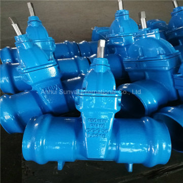 Socket Gate Valve, Nrs