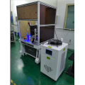 UV laser cutting machine