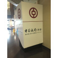 Banco de China exterior ATM stand Kiosko