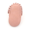 Funny Suede Baby Moccasins