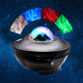 Galaxy Star Projector Starry Sky Night Light