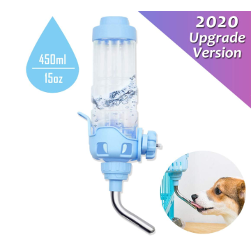 Leakproof Pet Feeding Water Bottle