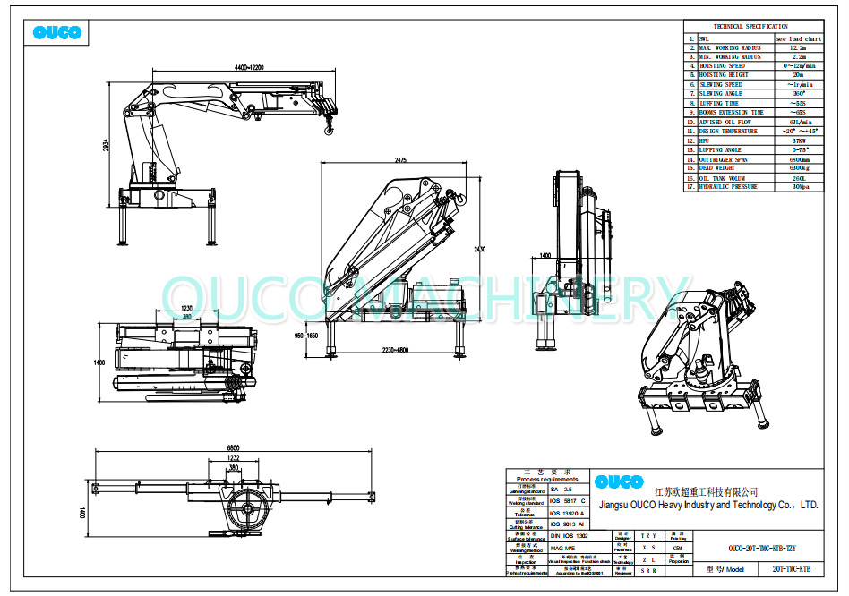 20 T DRAWING